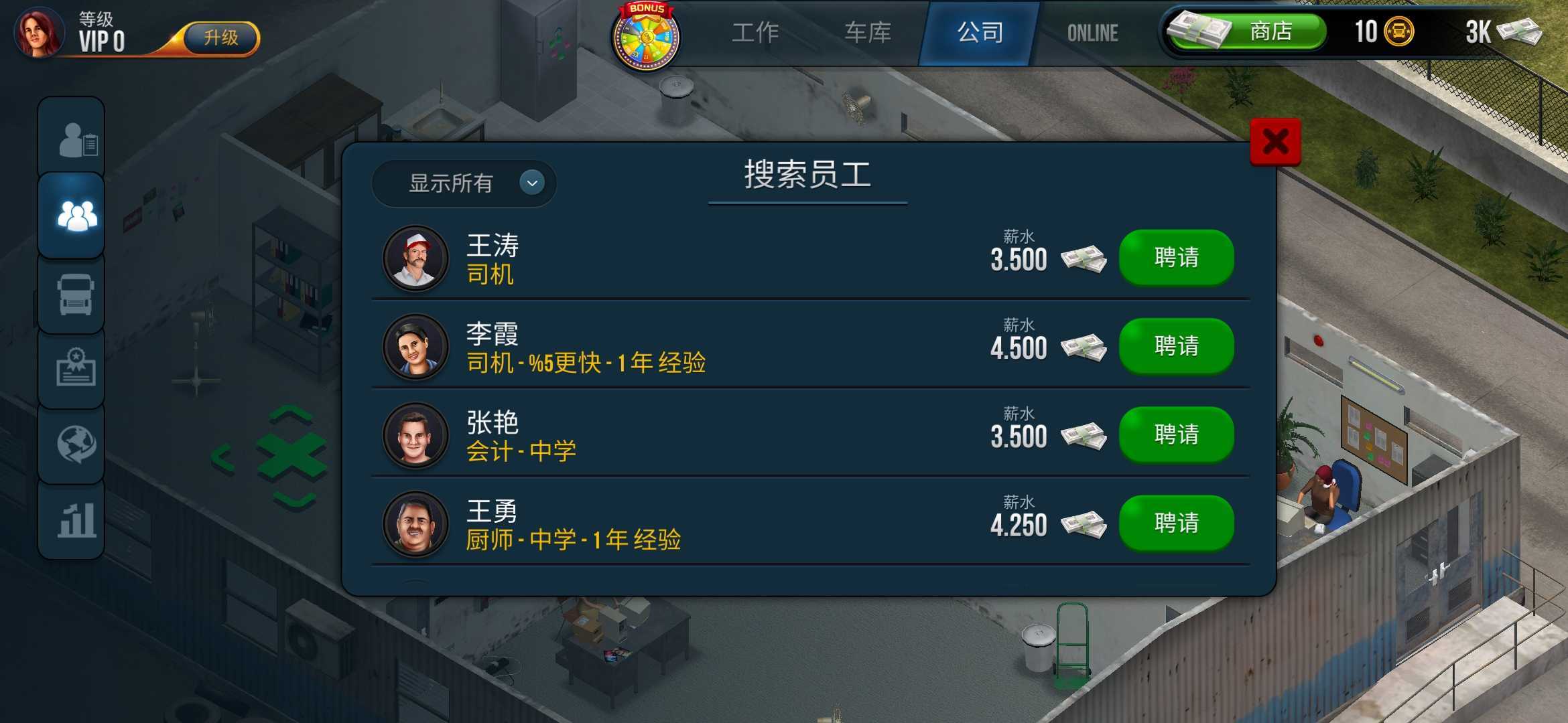 1683611238515932.jpg