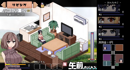夏日狂想曲安卓汉化v2.02.1