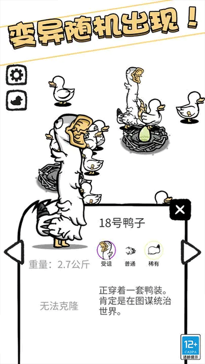 1689068675370672.png