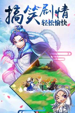 霹雳天下