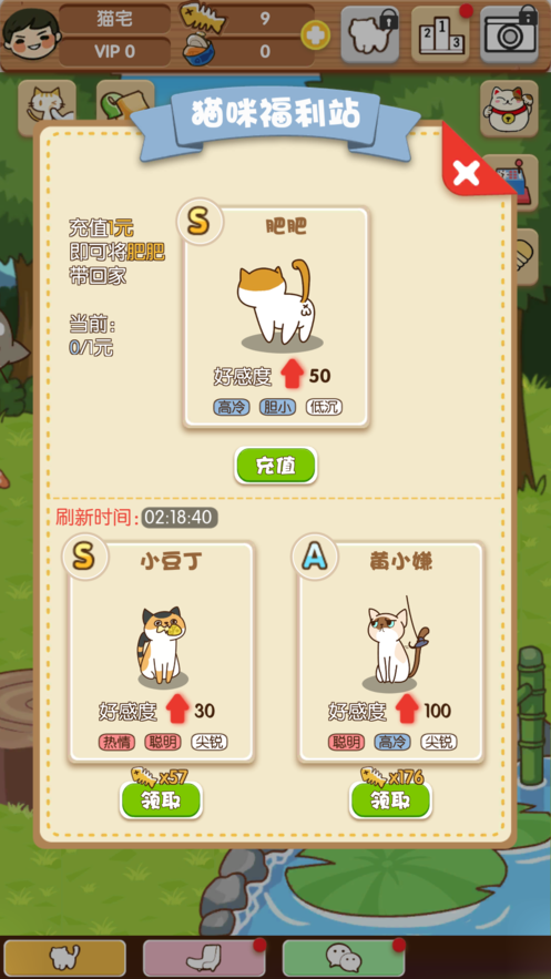 1689232825193277.png