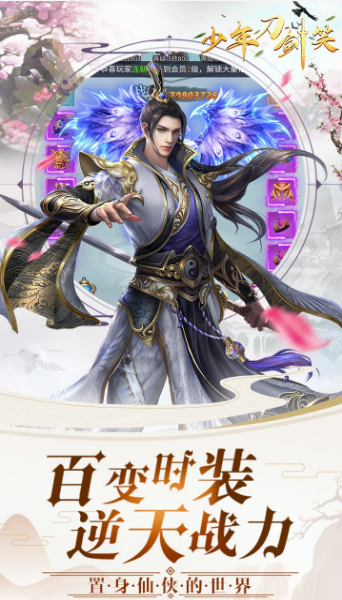 1689753599146819.png