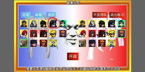 1689928069227035.png