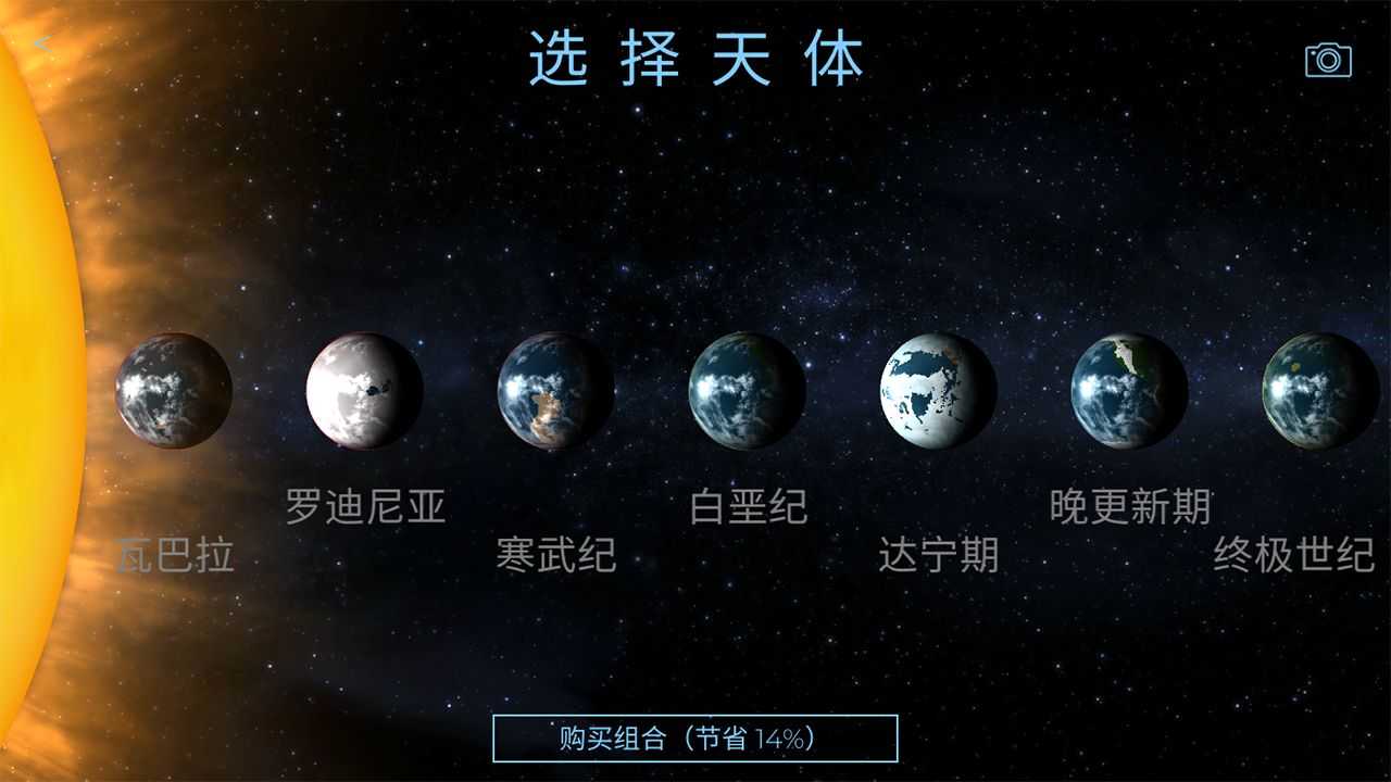 1690353919204721.jpg