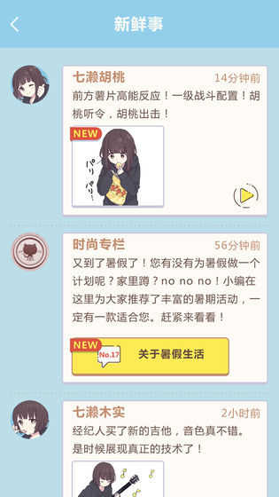 1690422303203341.jpg