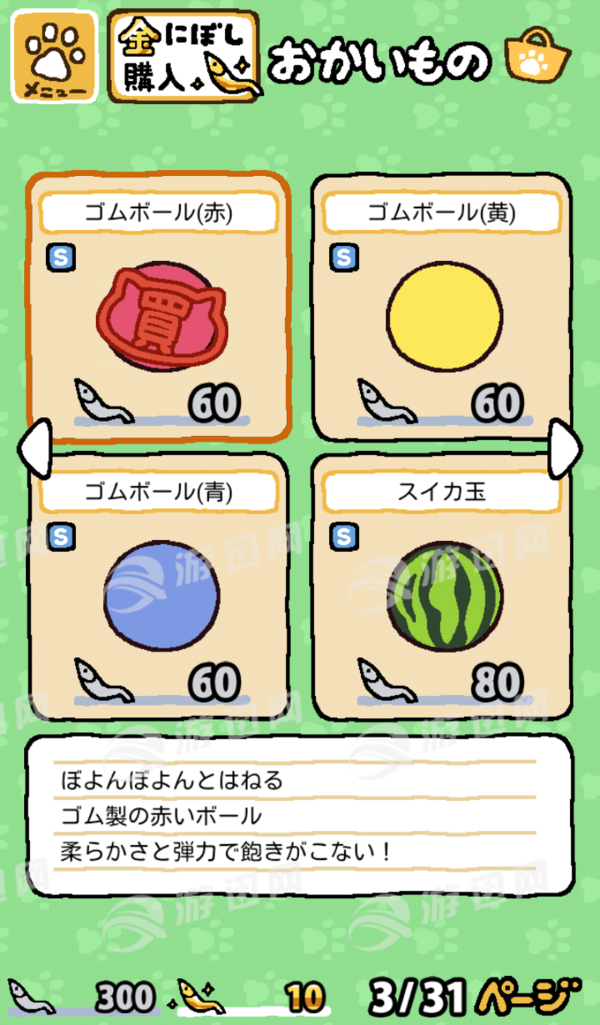 1690447664171687.png