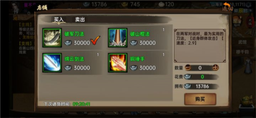 1690783373153823.png