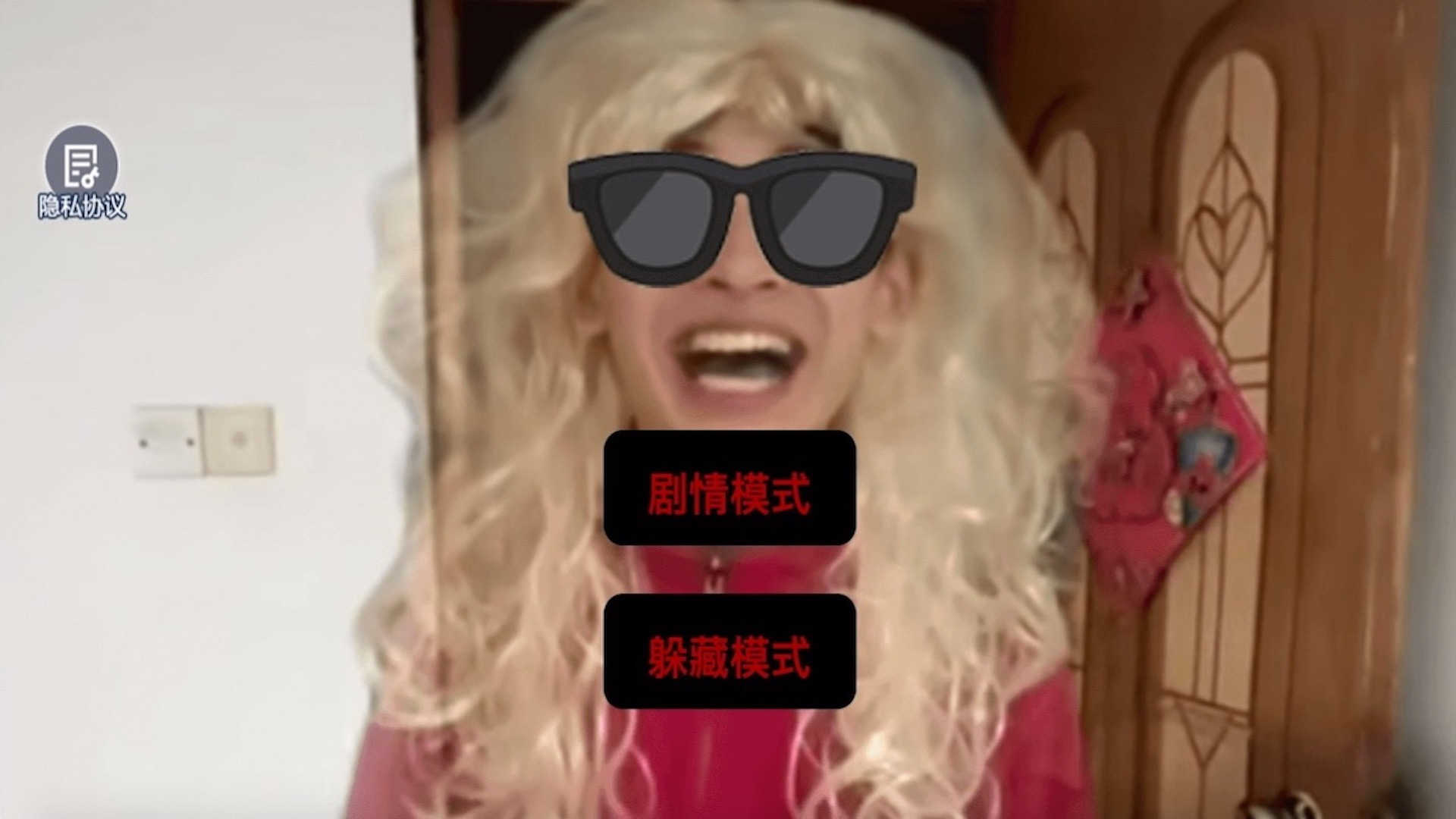 1691115434589406.jpg