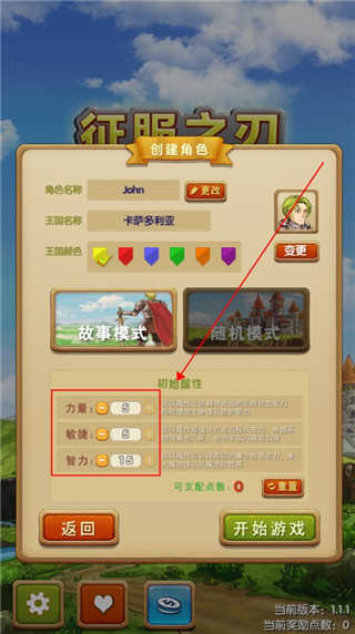 1691120287131209.jpg