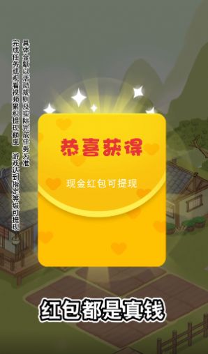 1691388428179675.jpg