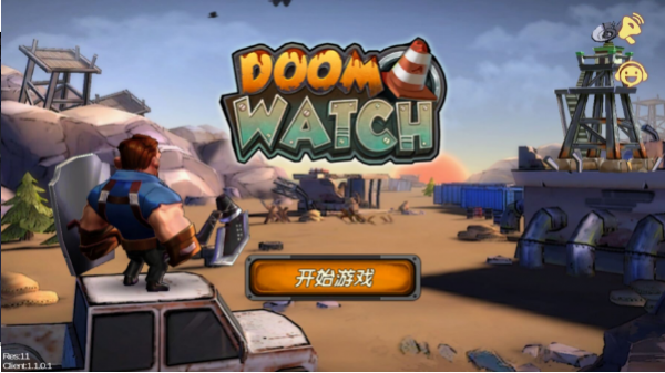 1691462810152925.png