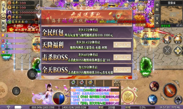 1691550514211659.jpg