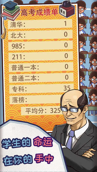 1691983511710620.jpg
