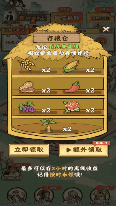 1692413259815855.png