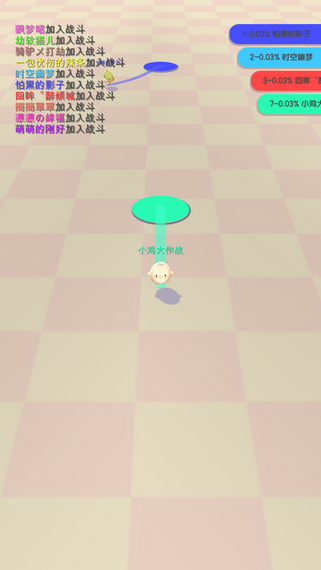 1693539215192460.png