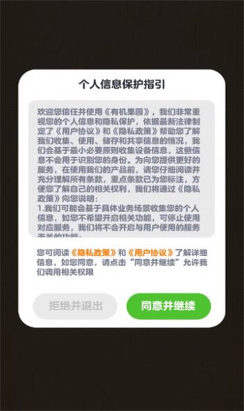1693547329187649.jpg