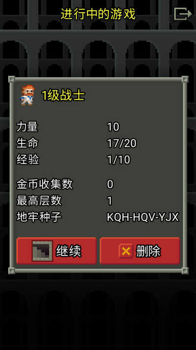 1693550469315634.jpg