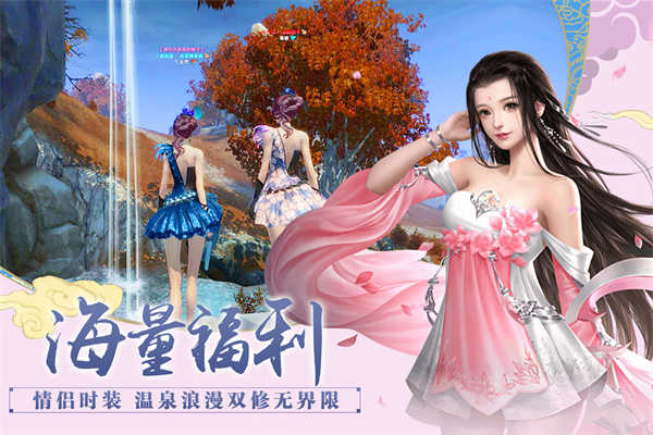 百战天下变态版