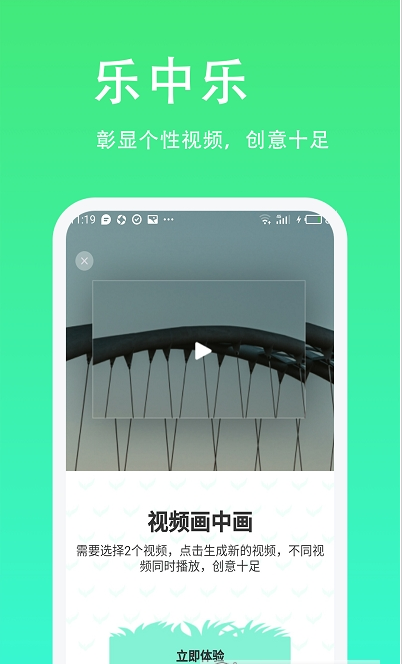 青青 草剪辑软件