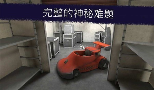 恐怖冰淇淋1outwitt修改器模组