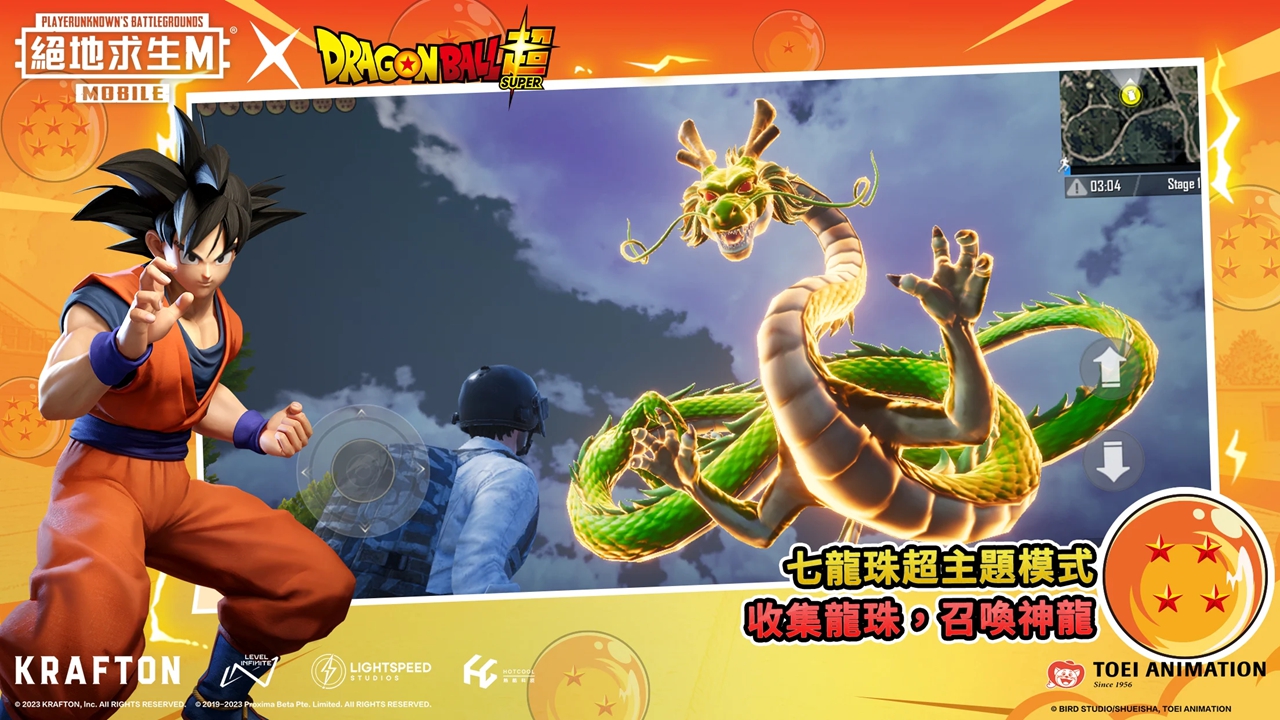 地铁逃生丧尸边缘模式2.8
