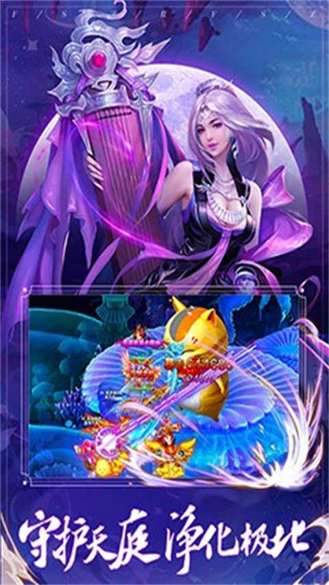 幻刃录