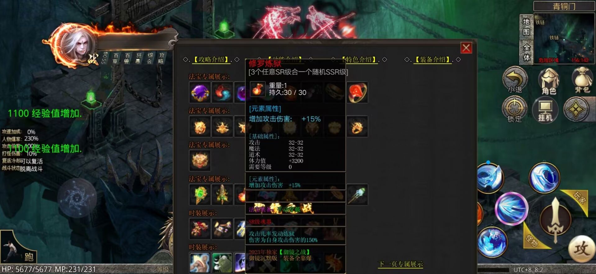 1694410145514520.jpg