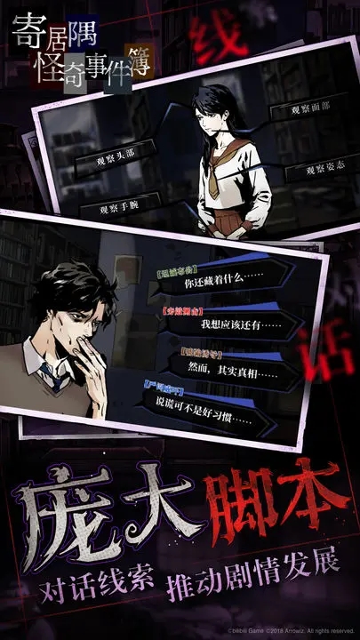 1694582461143910.jpg