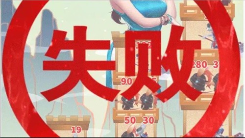 我去修了个仙