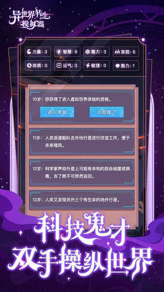 1695347735270208.jpg