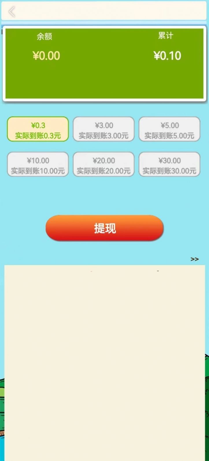 1695372523742704.jpg