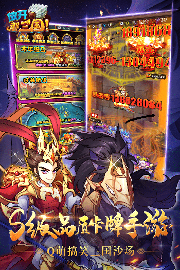 1695799196163250.png