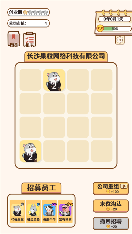 1695978660677052.png