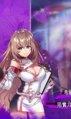 天下布魔tenkafuma