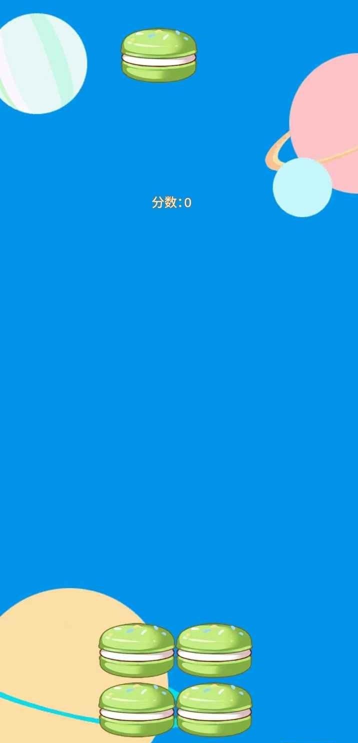 汉堡高塔