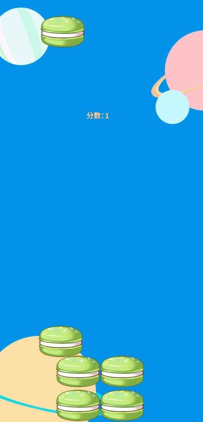 汉堡高塔