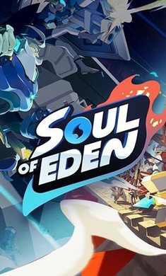 伊甸之战国际服（Soul of Eden）