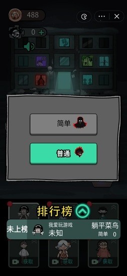 1696995473117974.jpg