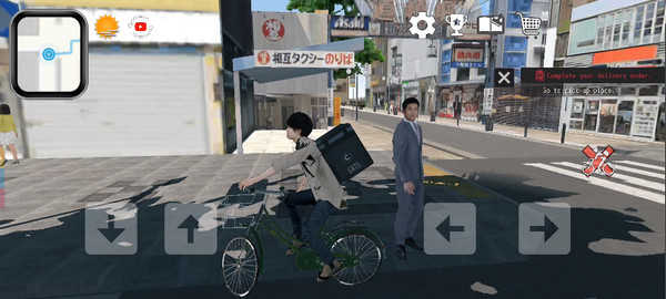 大坂外送员模拟器
