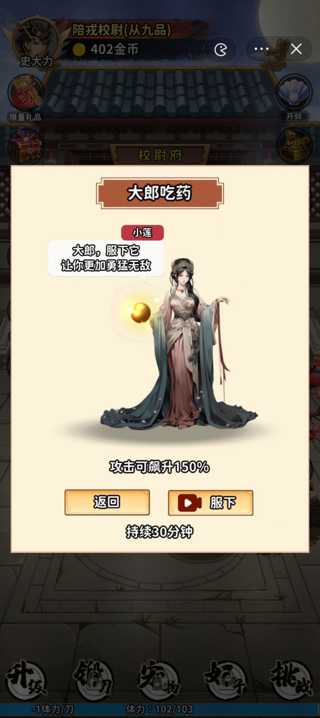 1697009712164720.jpg