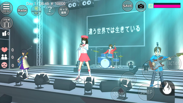 樱花校园模拟器追风汉化版
