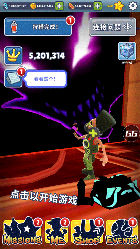 1697174590663222.png