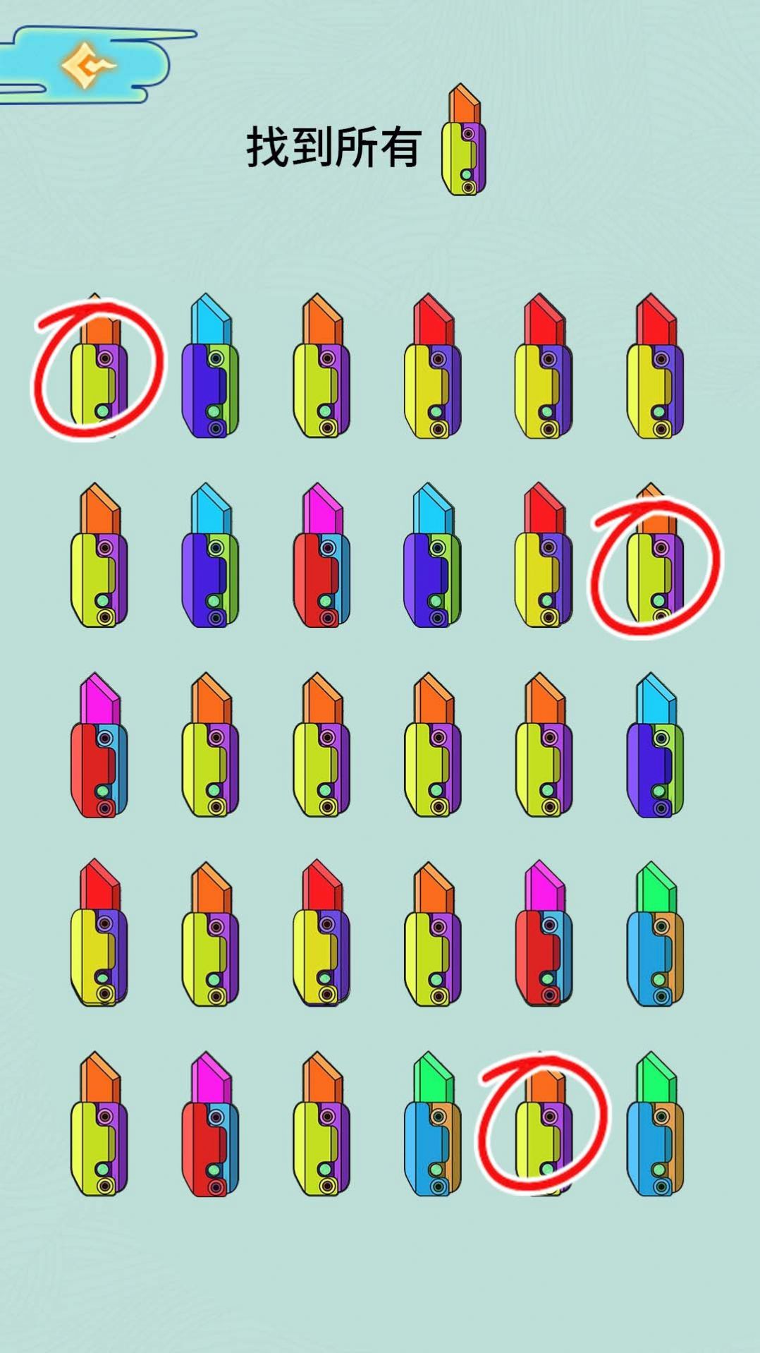 1697178677828797.jpg