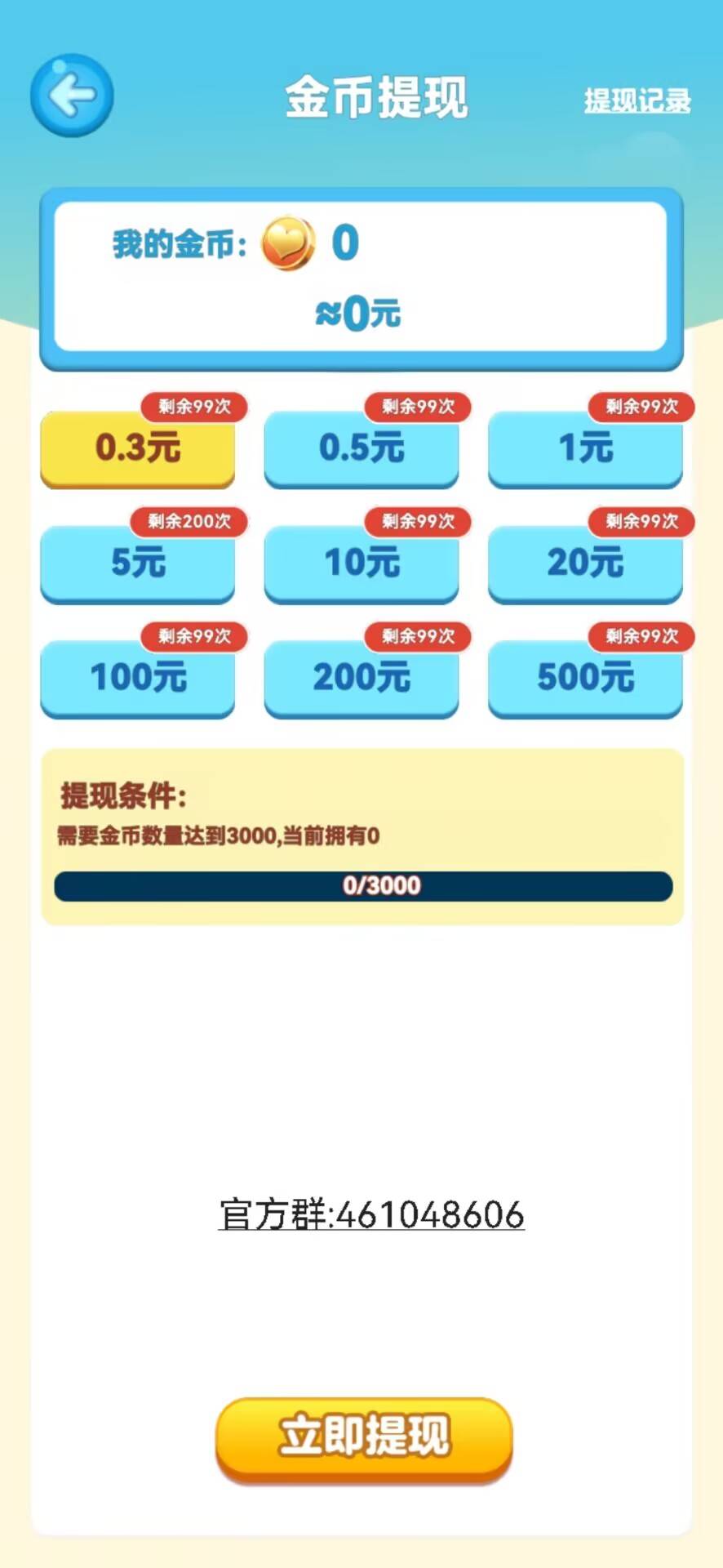 1697597547194801.jpg
