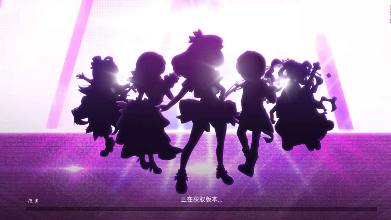 节拍闯关大师