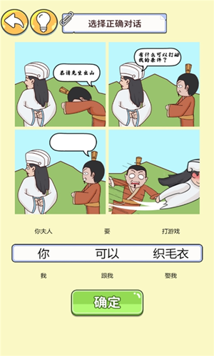 1697850230152886.png