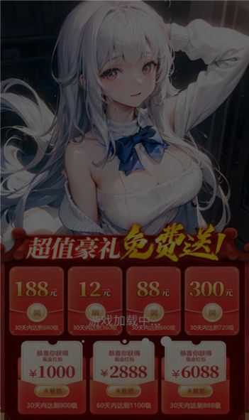 1697937866626068.jpg