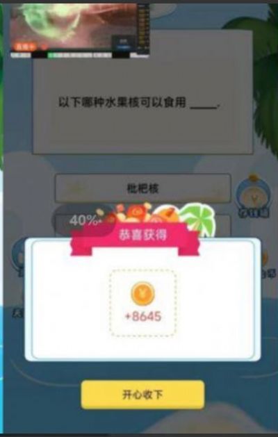 1697946063649971.jpg