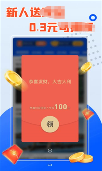 1698038134429906.png