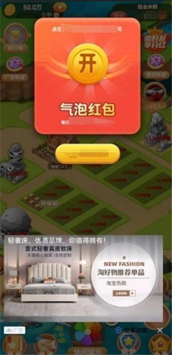 天凉好个秋